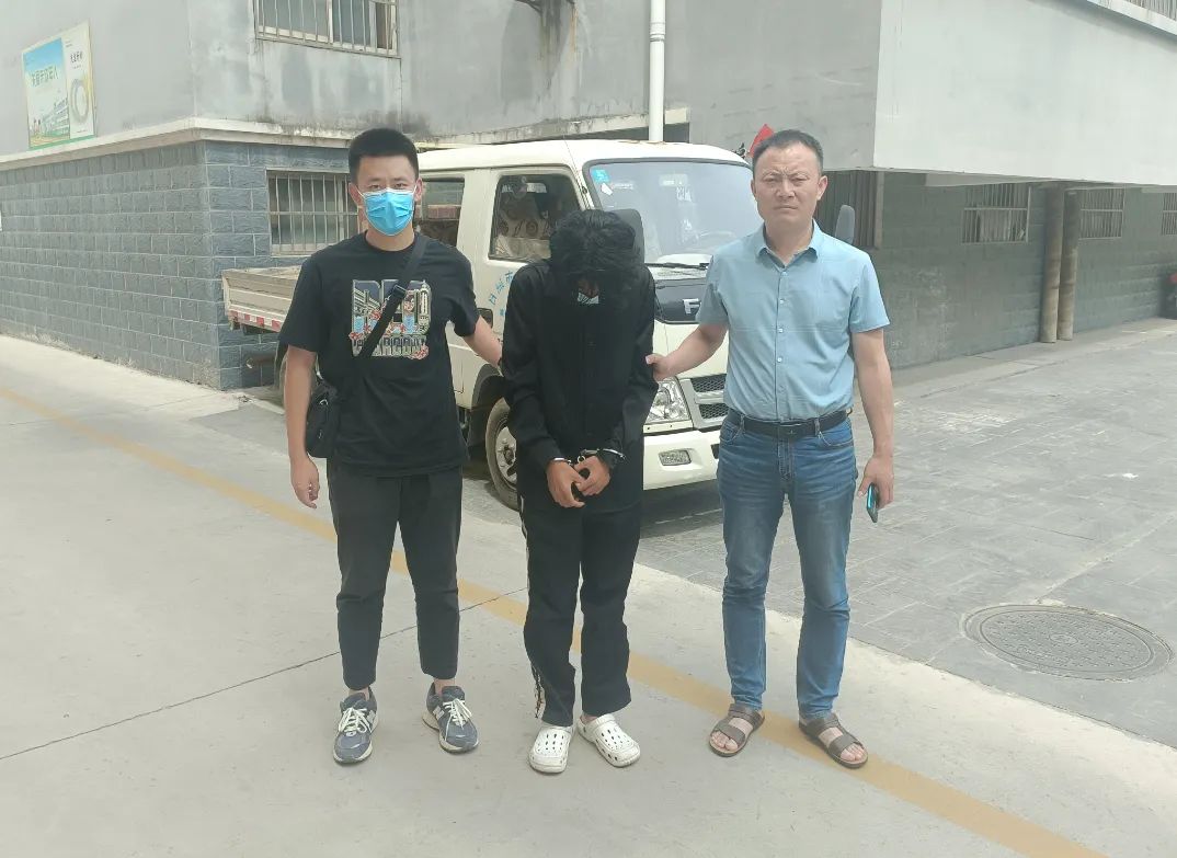 别碰它！会被抓！|百日行动