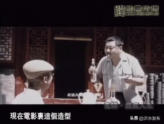 范伟「消失」，一声叹息