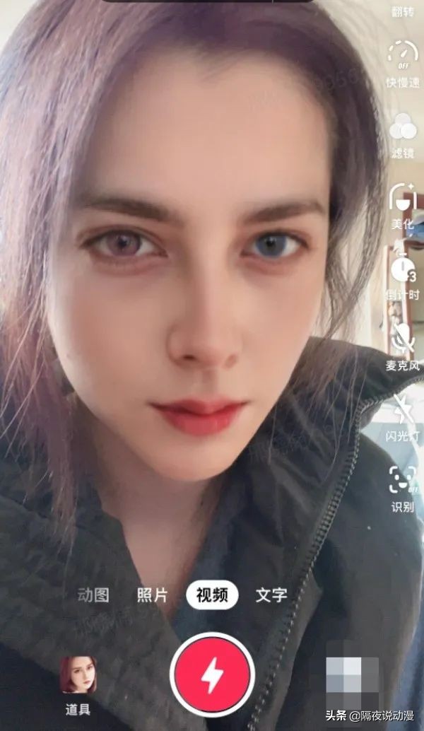 一张“俄罗斯美女AI脸”，是如何骗取200万粉丝的？