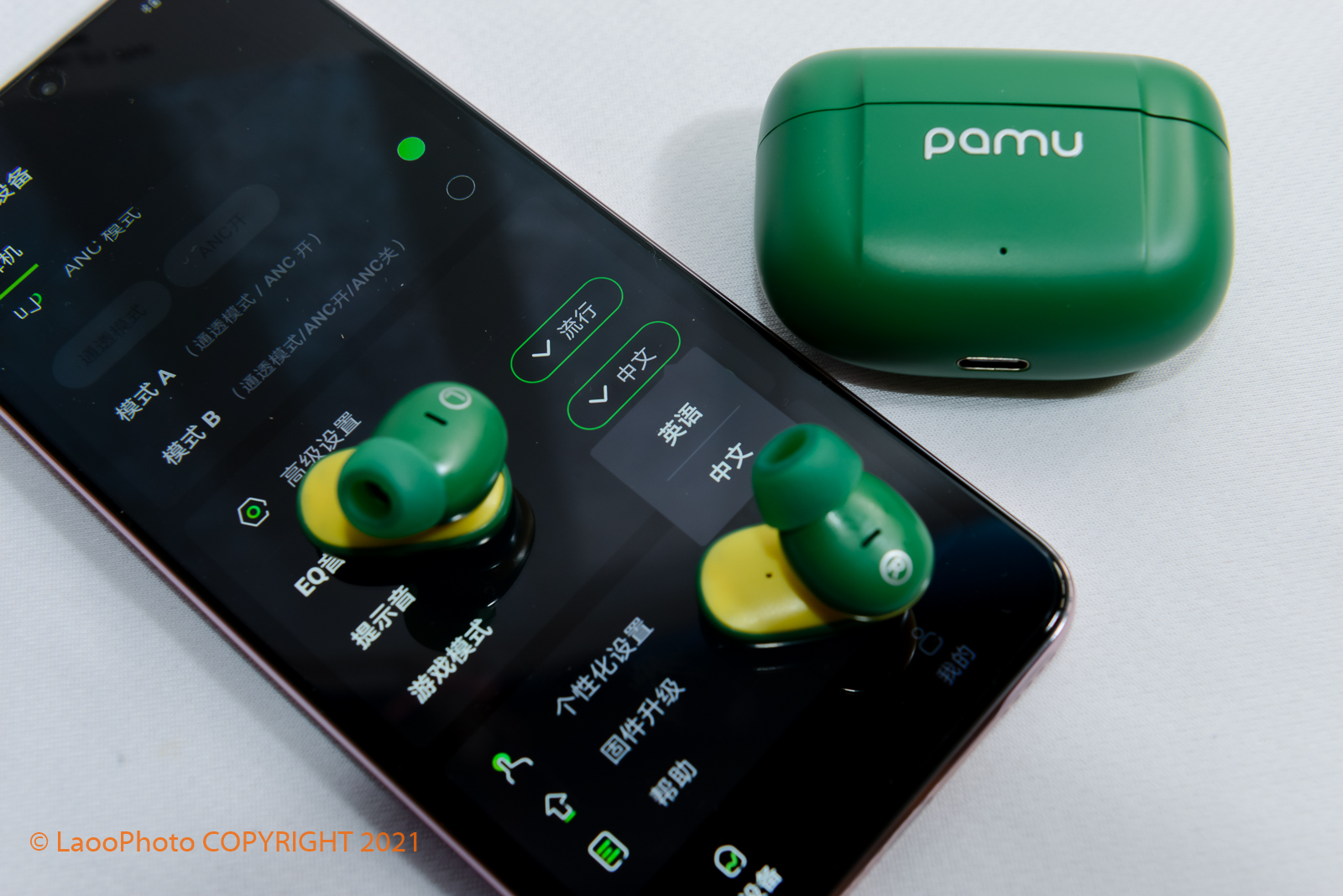 派美特pamuslide耳机测评,pamu派美特真无线蓝牙耳机