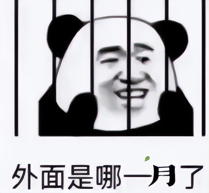 2022年4月21日，21是个好数字，礼物收到手软，热核酸