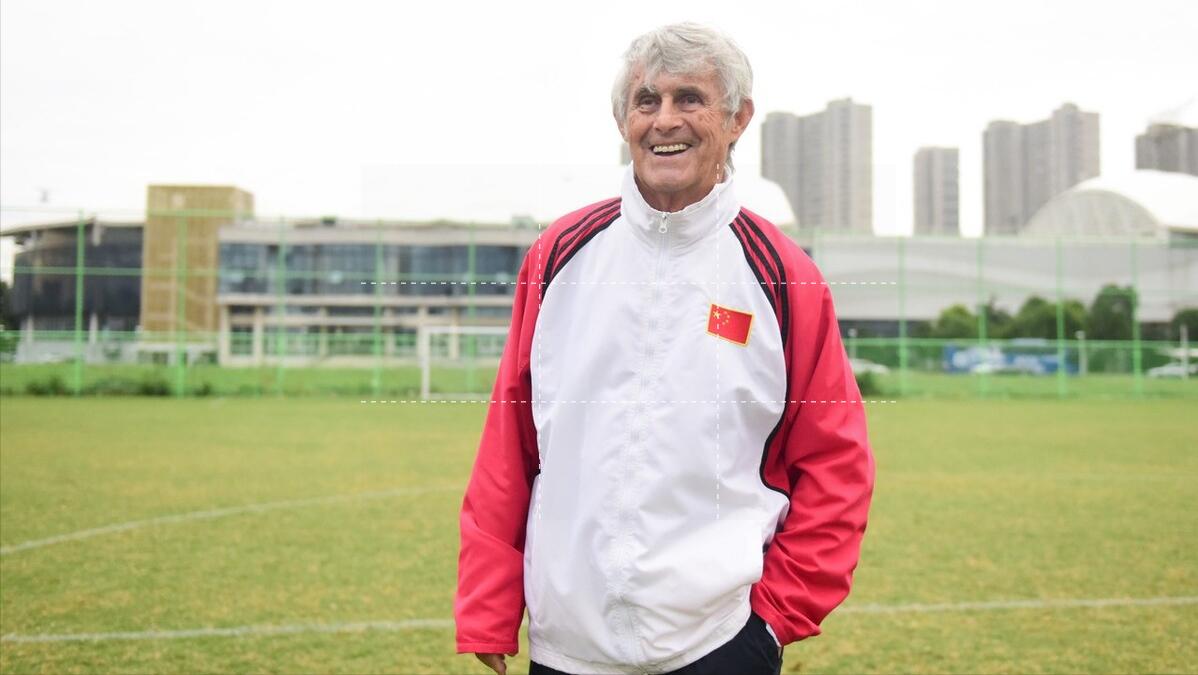 中年男足球,世界杯期间的男人