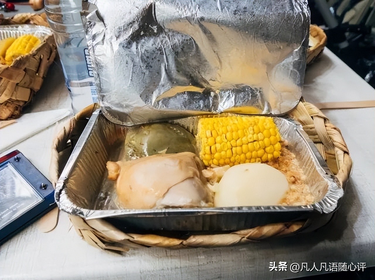 周游记2新西兰之旅,新西兰之旅15集