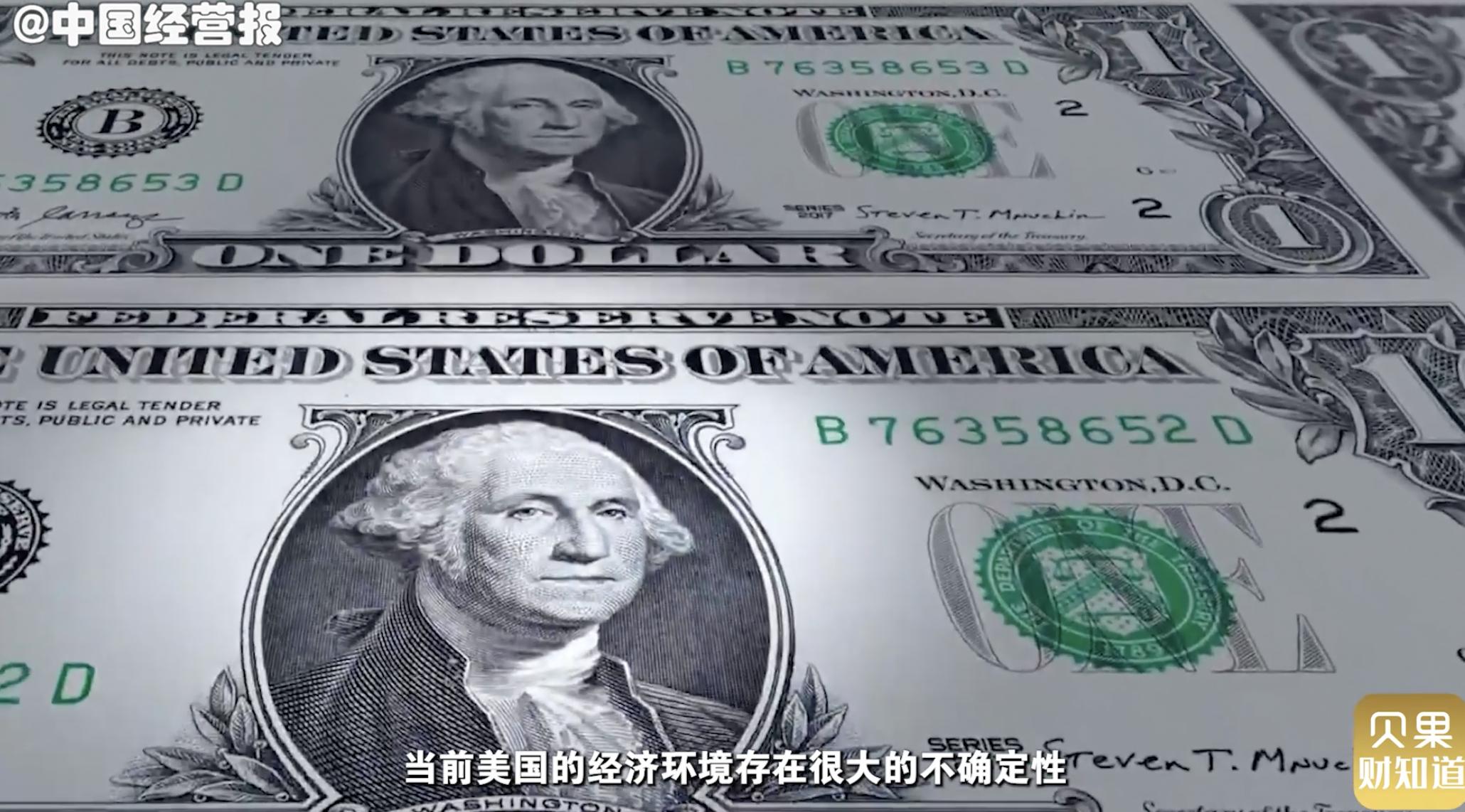 庞氏骗局参与者获利者会如何处罚,庞氏骗局崩盘千万投资者欲哭无泪