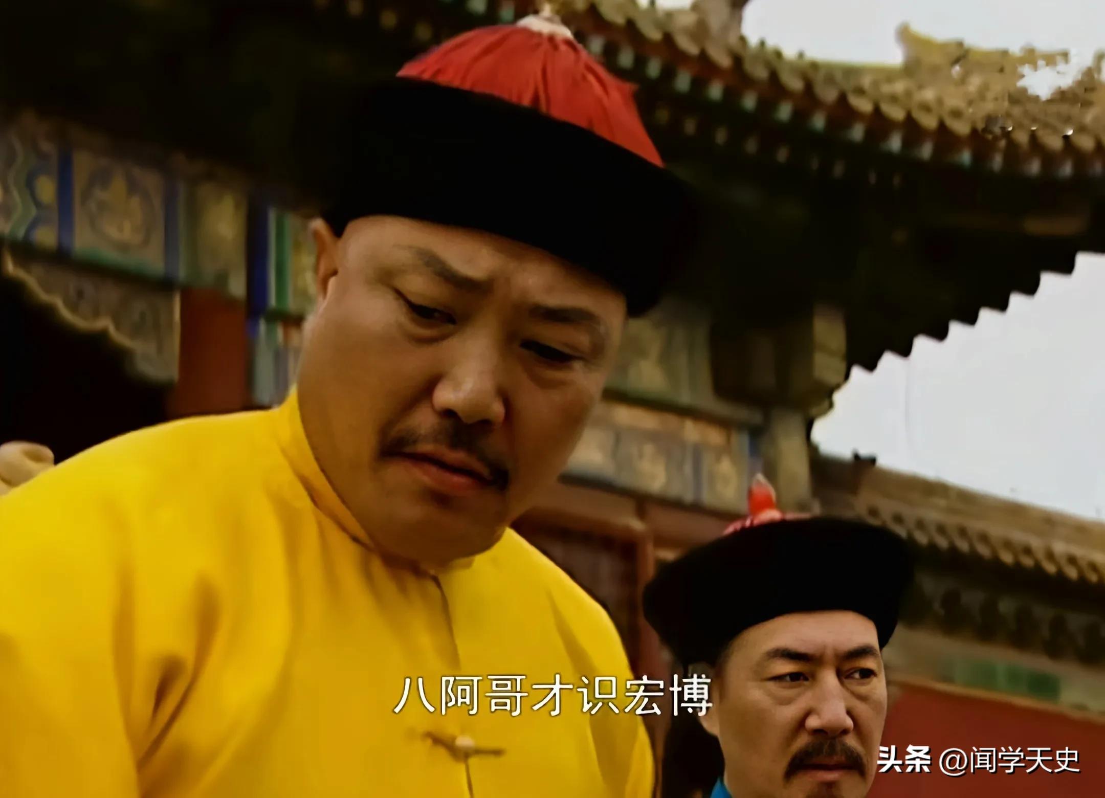 雍正图里琛深度解析,图理琛对雍正王朝的评价