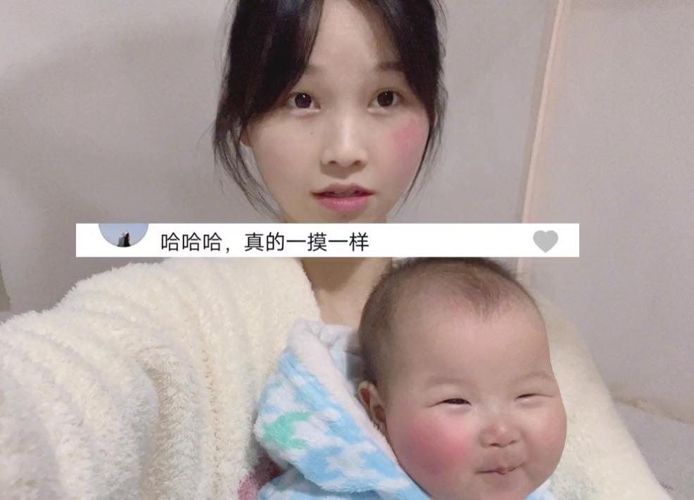 高原红脸蛋可以遗传吗,母女基因强大