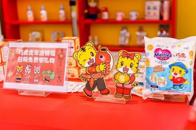 如何用好ip打造品牌,用品牌的ip去做活动盈利