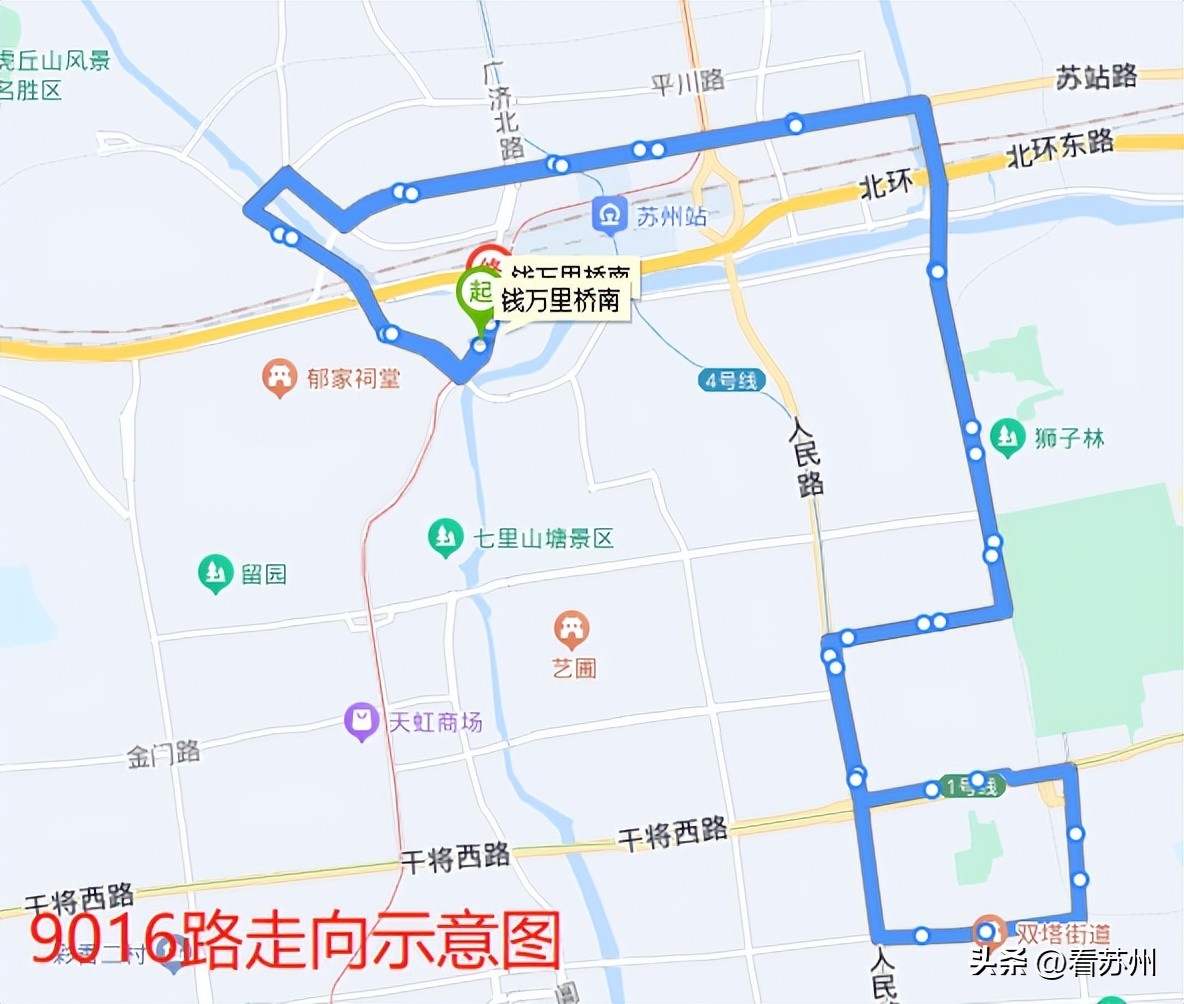 单位可定制通勤公交方案,上班通勤可上公交的工具车