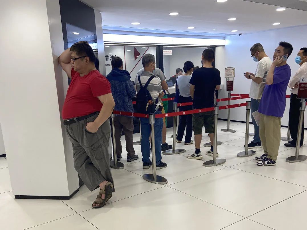 港卡办理攻略,办理港卡攻略