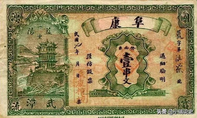 从晚清首富到贫困而死，红顶商人胡雪岩到底经历怎样的过山车人生