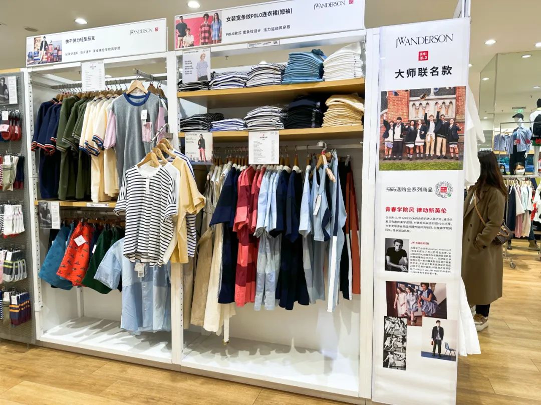 优衣库jwa联名款,优衣库jwa合作款2021搭配