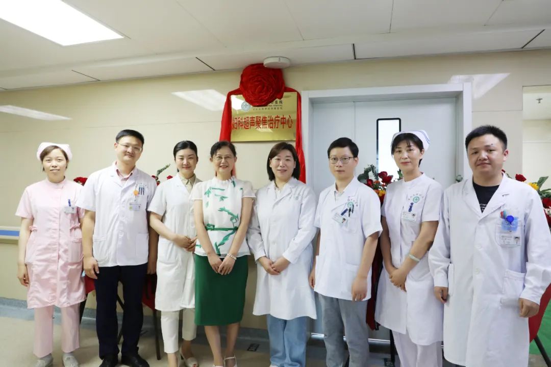 三八女神节妇科活动策划,襄阳中心医院三八妇女节活动