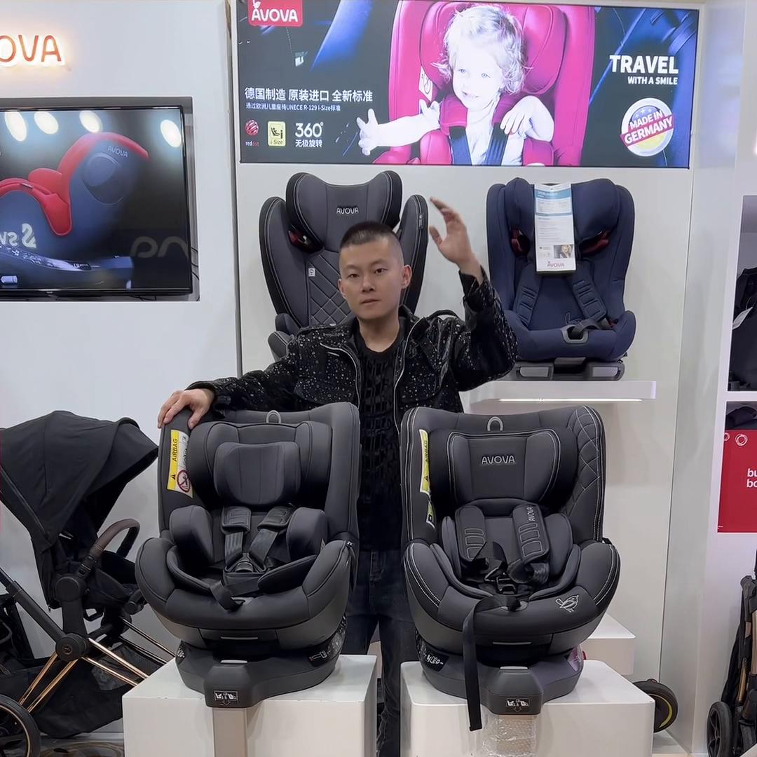 avova安全座椅斯博贝测评,德国avova是什么档次