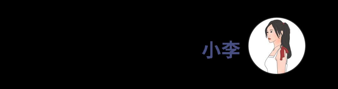 A*杯罩**和F*杯罩**女孩：你们的胸辛苦了