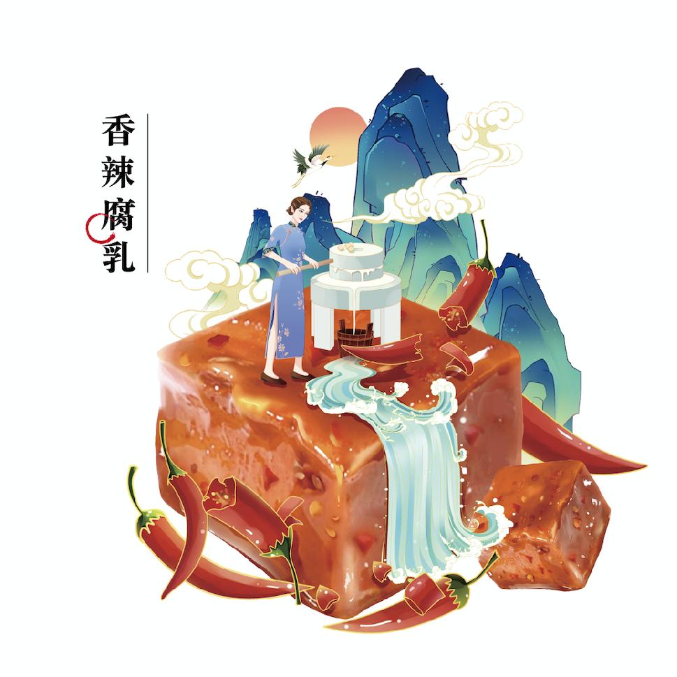 羚佳设计视频大全,羚佳设计案例100例