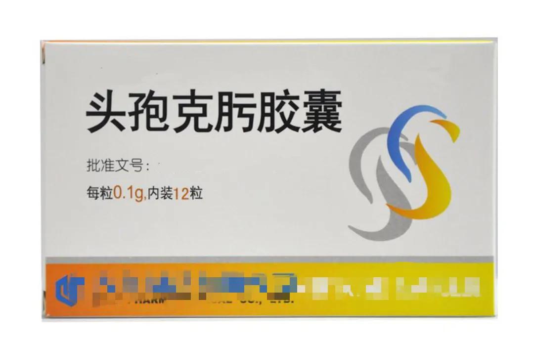 阿莫西林注意不可以和什么同吃,注意药不能乱吃