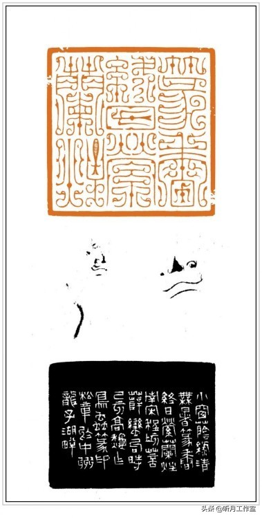 谷松章篆刻技法丛书,谷松章篆刻润格多少钱一套