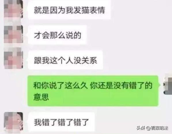 男子豪掷百万追空姐后遭悔婚后续,豪掷百万取不回空姐后续