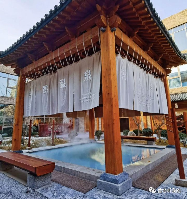 春节给大家安利一波帝都的温泉乐园！冬日里就应该暖暖地泡个汤