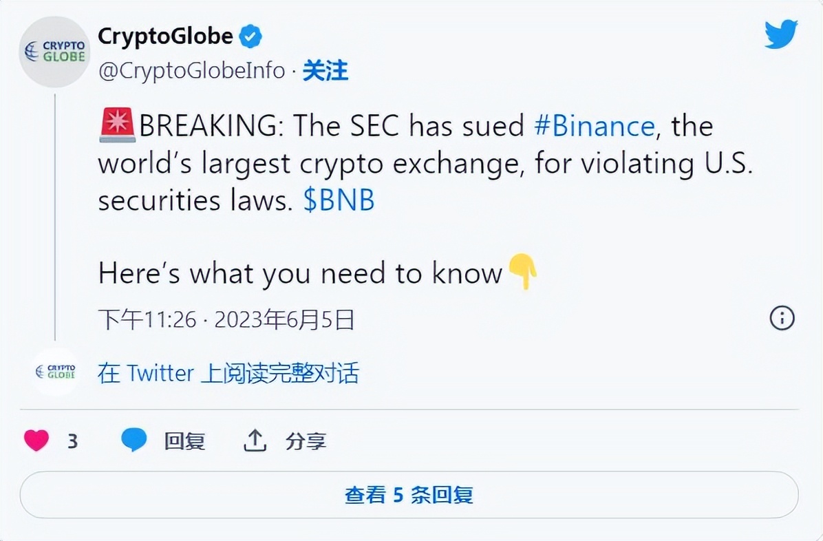btc鏁板瓧鍔犲瘑璐у竵璧板娍,btc鍜屽姞瀵嗚揣甯佸垎鏋愬笀
