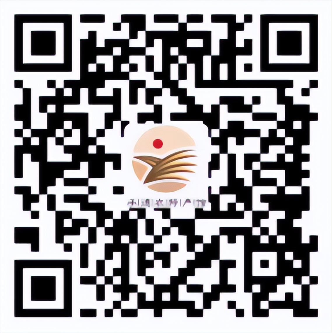 生鲜果蔬、米面油、日用百货、母婴用品线上推荐企业名单（动态更新⑯）