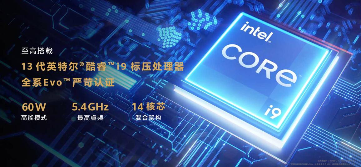 华为matebook1413代酷睿测评,华为matebook1412代酷睿测评