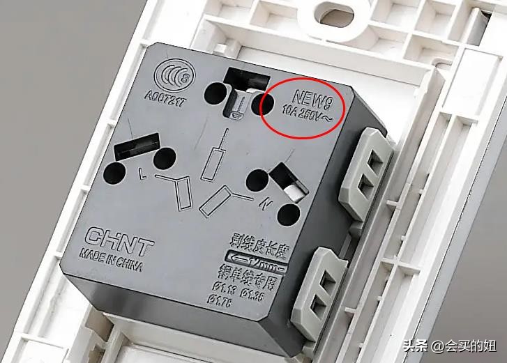 开关插座常用品牌排行榜及价格,开关插座选择哪个品牌比较好