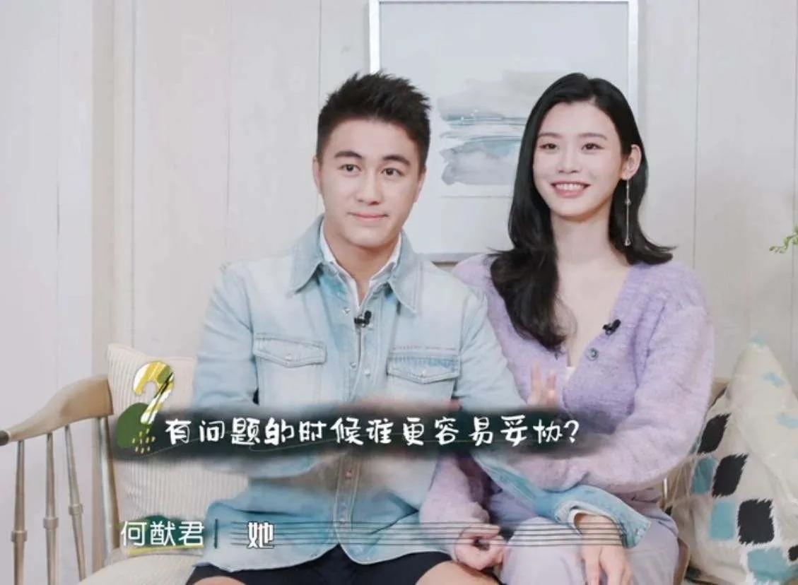 奚梦瑶婚后首亮相,奚梦瑶是不是未婚先孕