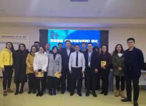 谭宏川课程感受,大客户销售技能提升