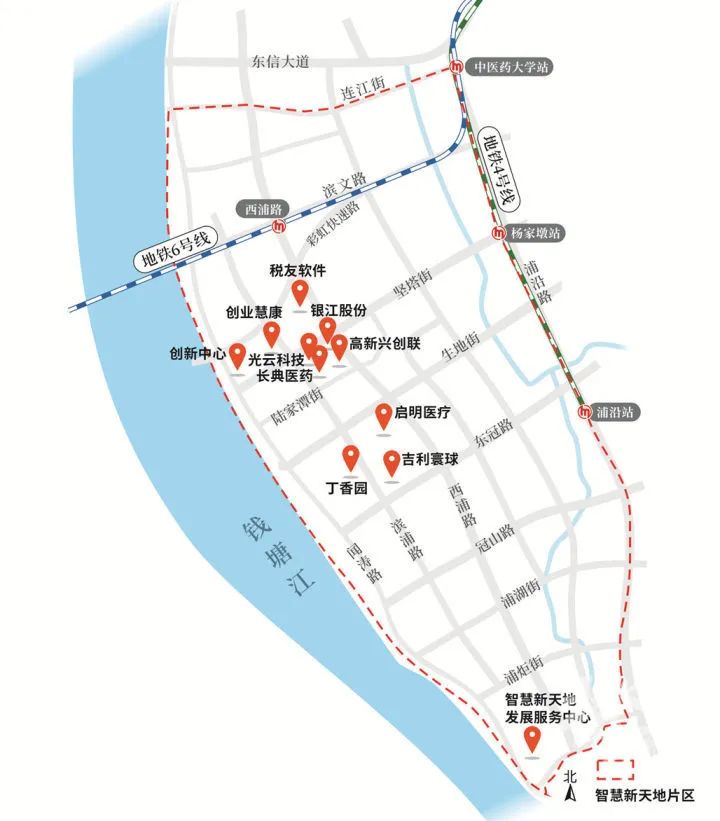 快手杭州电商技术部,快手杭州总部在哪