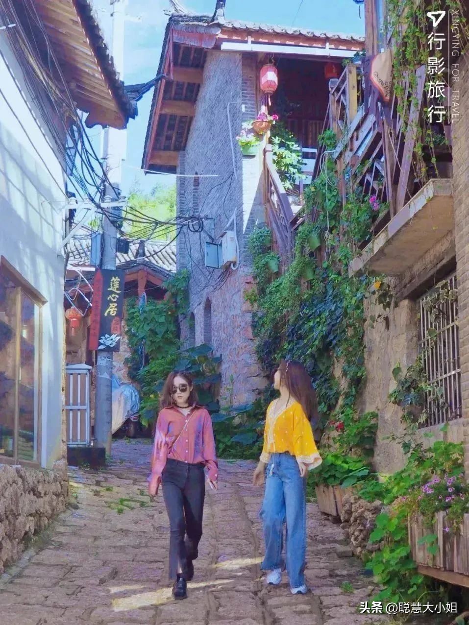 云南，80%年轻人最爱的度假圣地