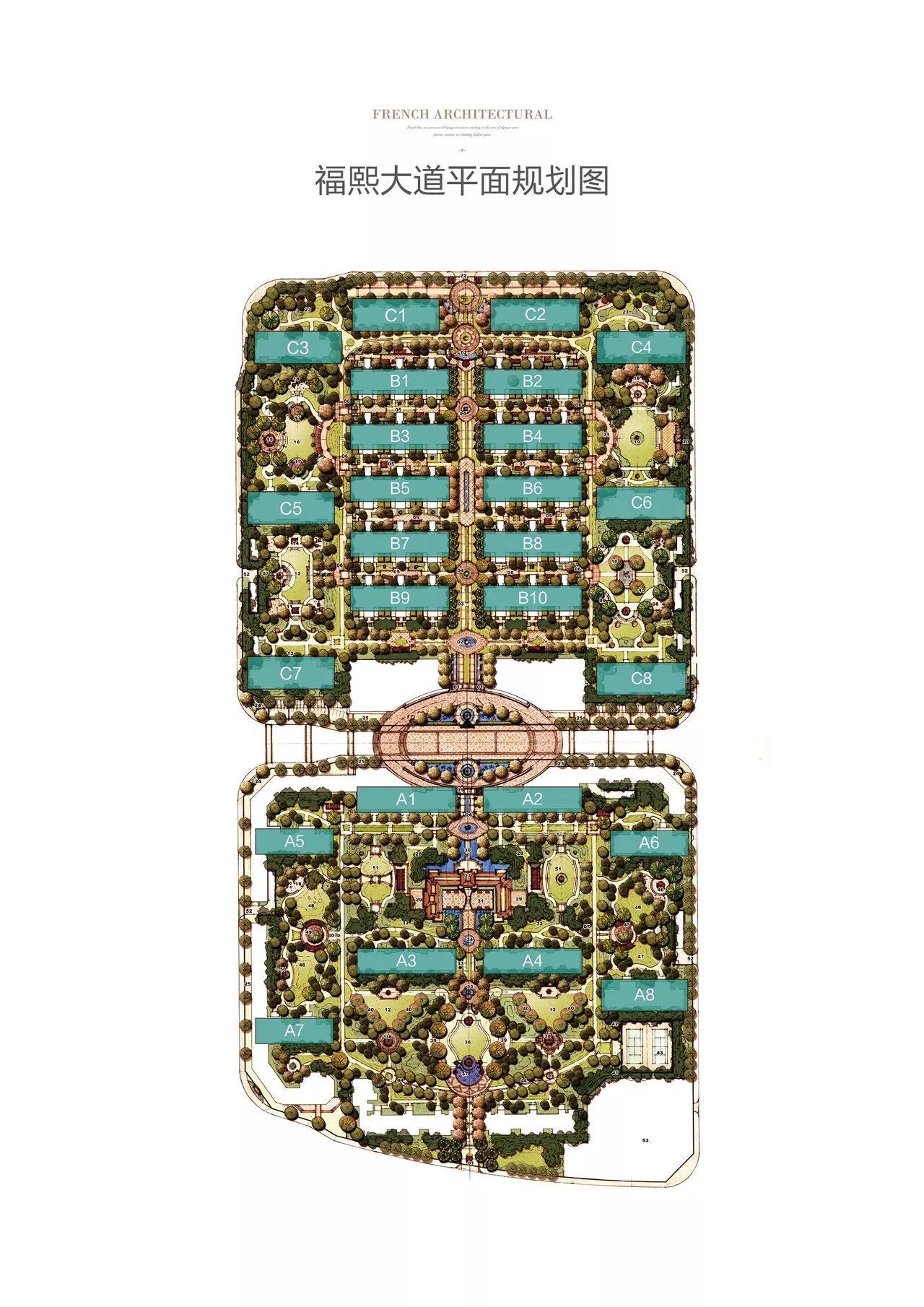 北京城市豪宅「天润福熙大道」顶豪来袭