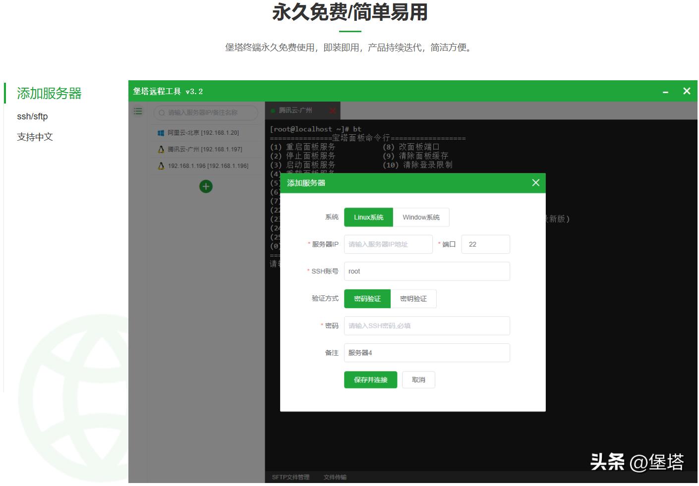 <html>
<head><title>502BadGateway</title></head>
<body>
<center><h1>502BadGateway</h1></center>
<hr><center>nginx</center>
</body>
</html>
<!--apaddingtodisableMSIEandChromefriendlyerrorpage-->
<!--apaddingtodisableMSIEandChromefriendlyerrorpage-->
<!--apaddingtodisableMSIEandChromefriendlyerrorpage-->
<!--apaddingtodisableMSIEandChromefriendlyerrorpage-->
<!--apaddingtodisableMSIEandChromefriendlyerrorpage-->
<!--apaddingtodisableMSIEandChromefriendlyerrorpage-->
