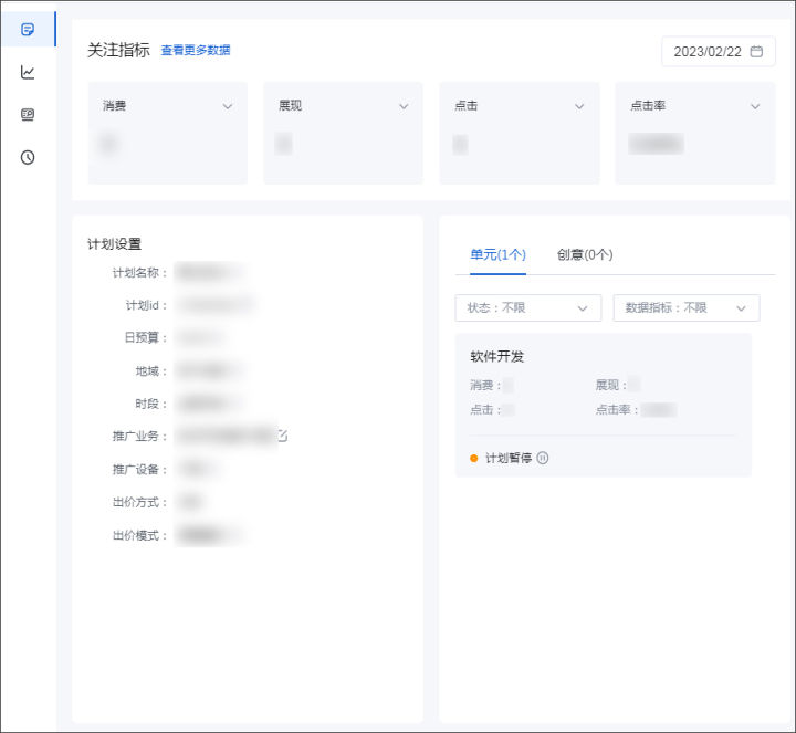 b2b商业模式如何建立顾客渠道,b2b如何找准企业获客渠道