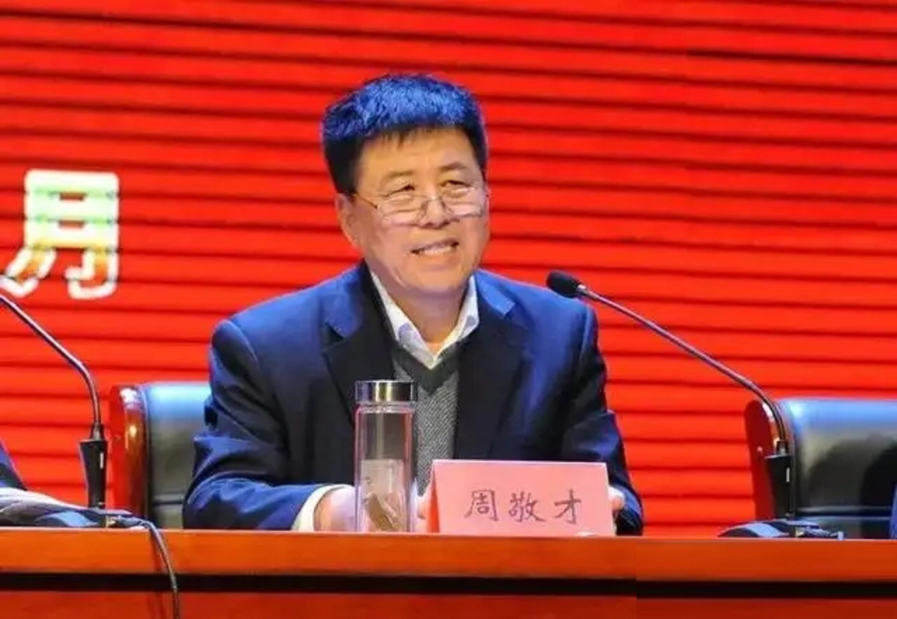 2019山东桓台500强企业,桓台500强民营企业