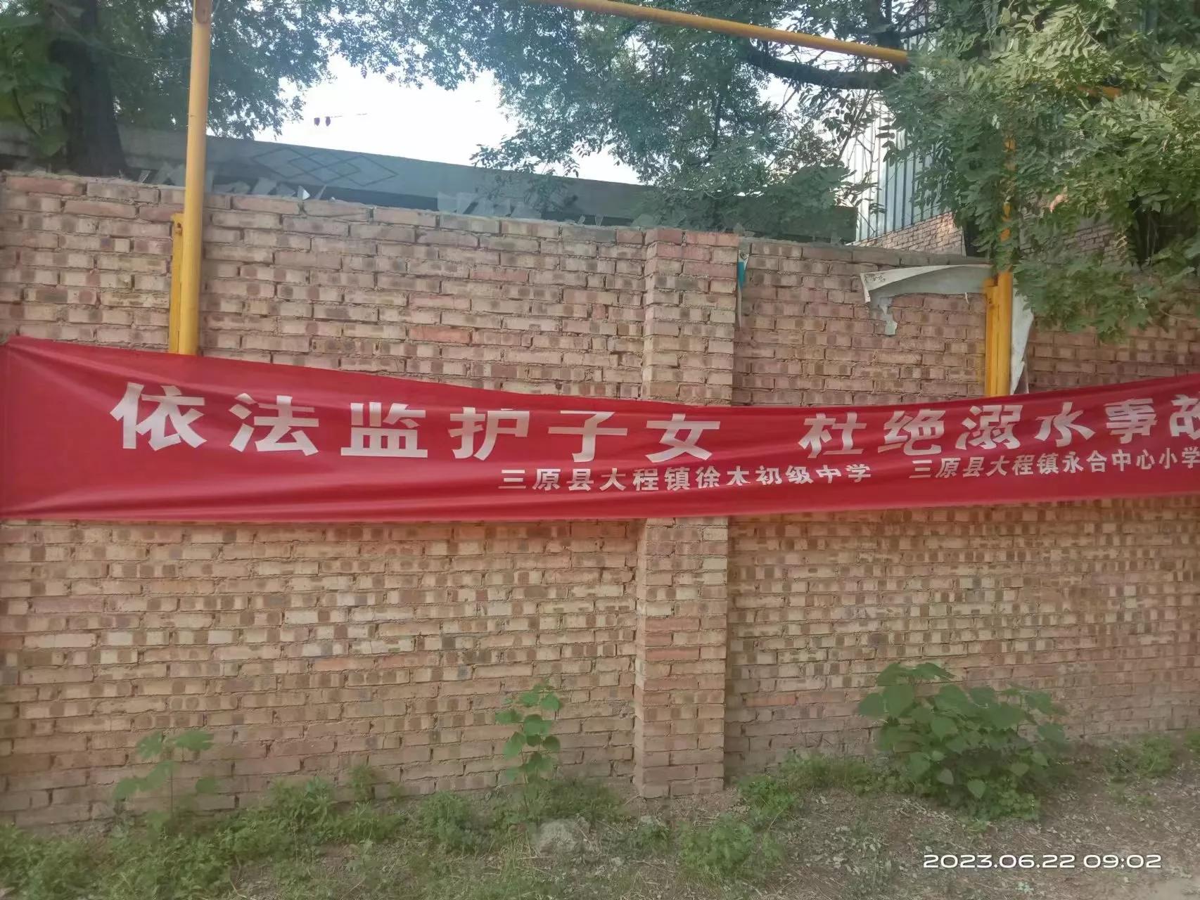 贵州威宁县吕氏家谱字辈,吕氏家谱辈分贵州