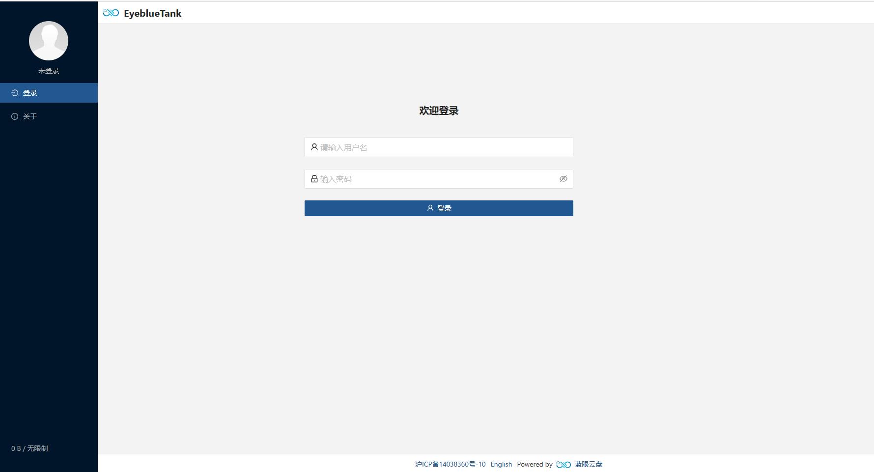 挣钱的项目推荐0-100元,接私活必备的10个开源项目