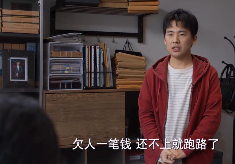 仅播2集，收视率全国第一，不愧是你们盼了两年的央视职场大剧