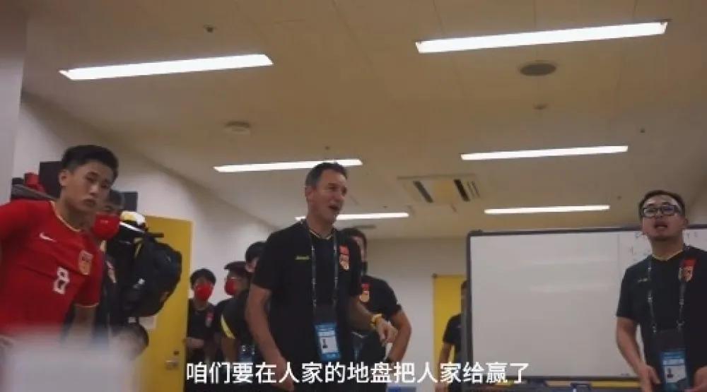 扬科维奇带领的国足有什么变化,国足新帅扬科维奇历史战绩