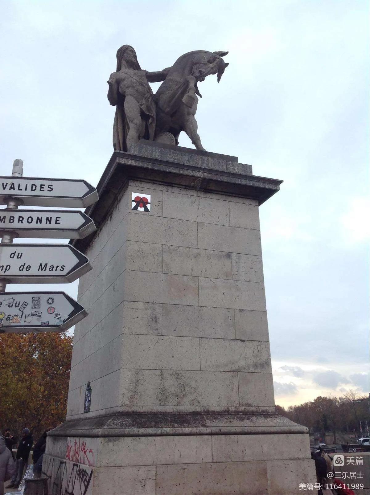 西欧七国是哪七国地图,西欧七国由哪些国家组成