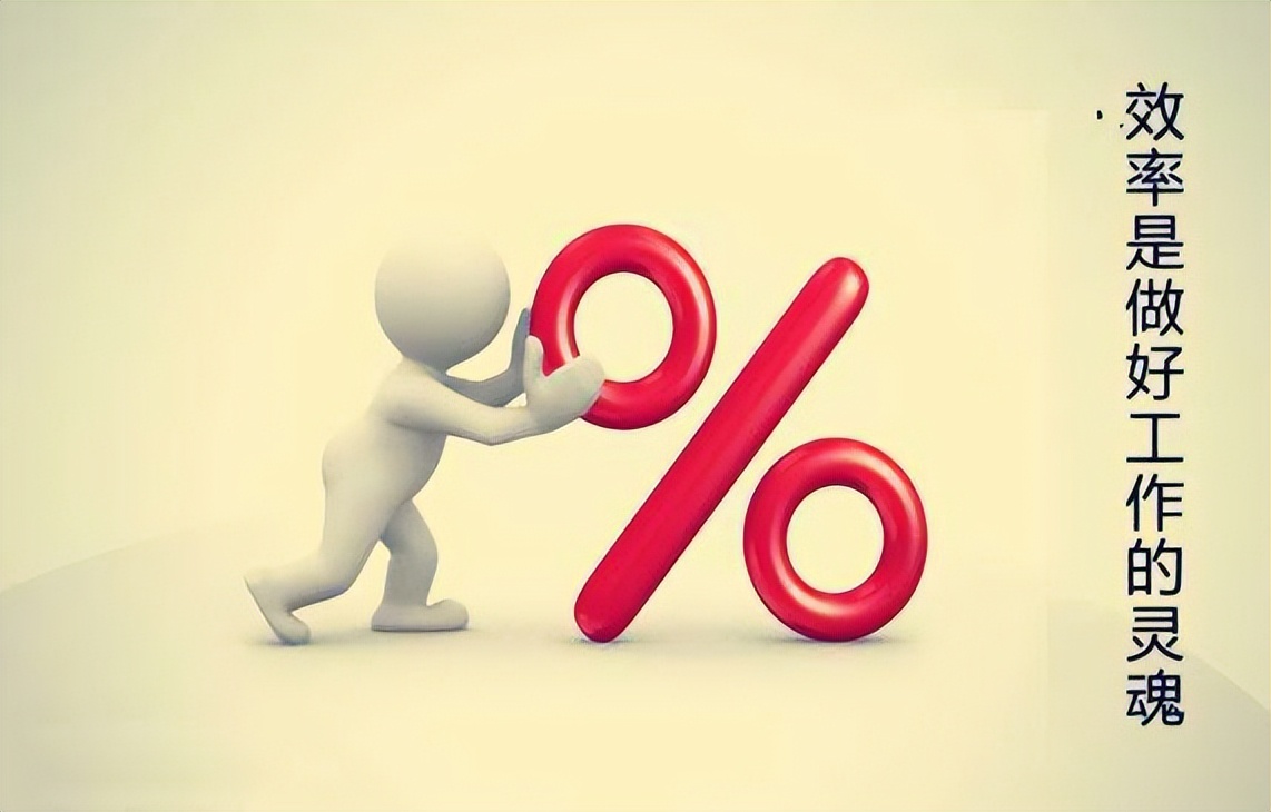 为什么要建立工作台账,什么是设备台账如何建立台账