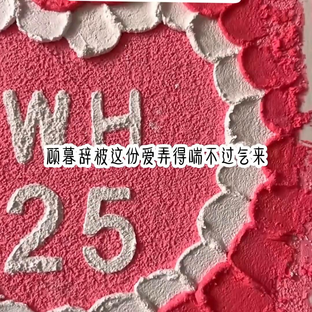 📖茗：雨巷归途#虐哭