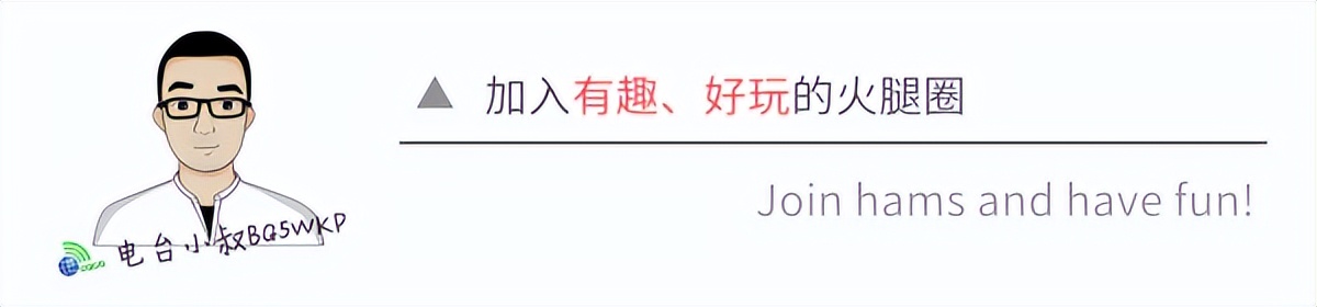 缺战术加密对讲，俄*用军**摩托罗拉、建伍和宝锋商用对讲机能行？