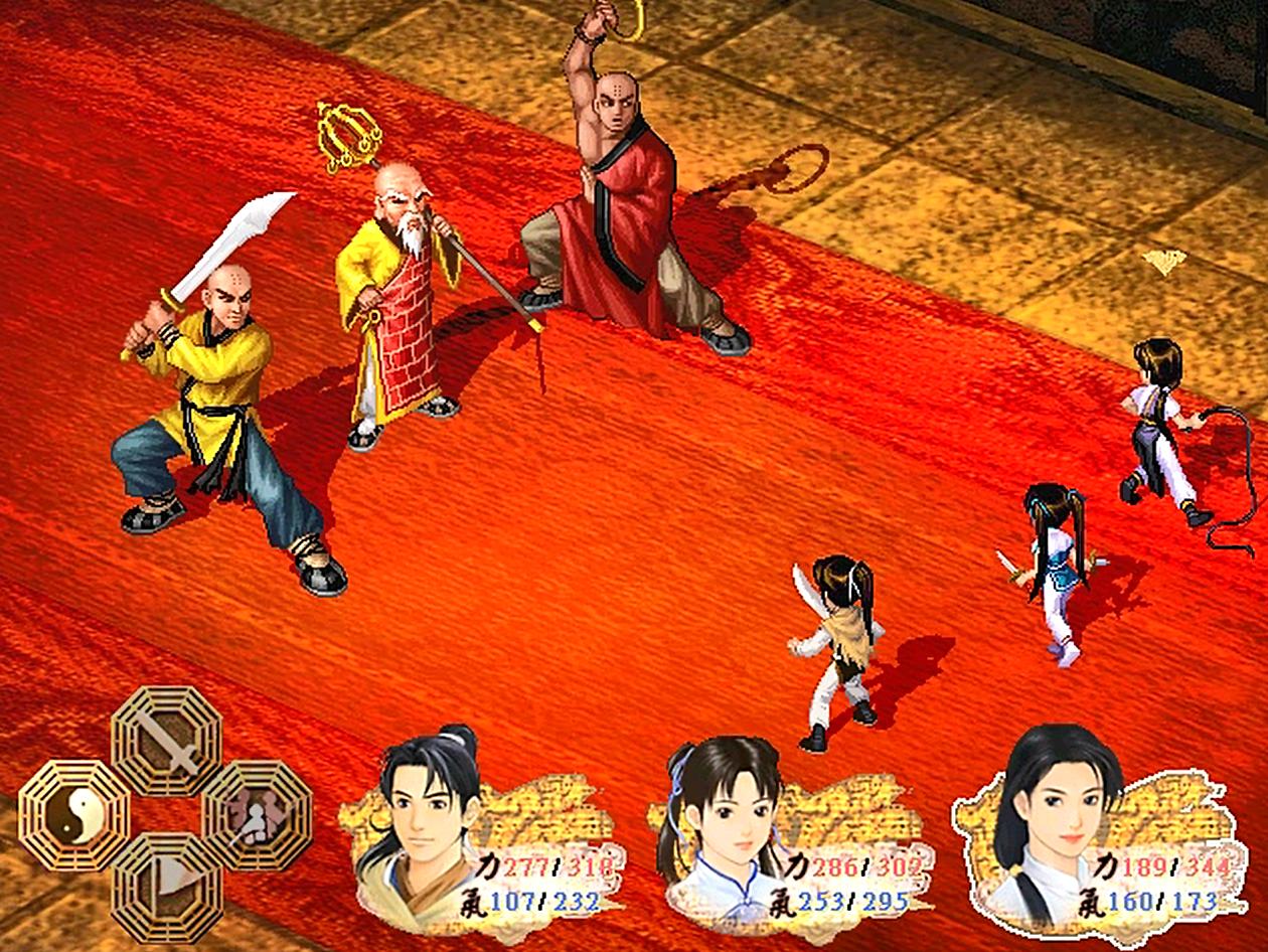 仙剑奇侠传玉佛寺救和尚后去哪里,仙剑奇侠传挥剑问情玉佛寺宝箱