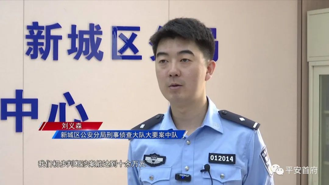 “家族式”制贩*证假**假章伪造的国家机关及企业事业单位印章三百余枚一家人全被抓