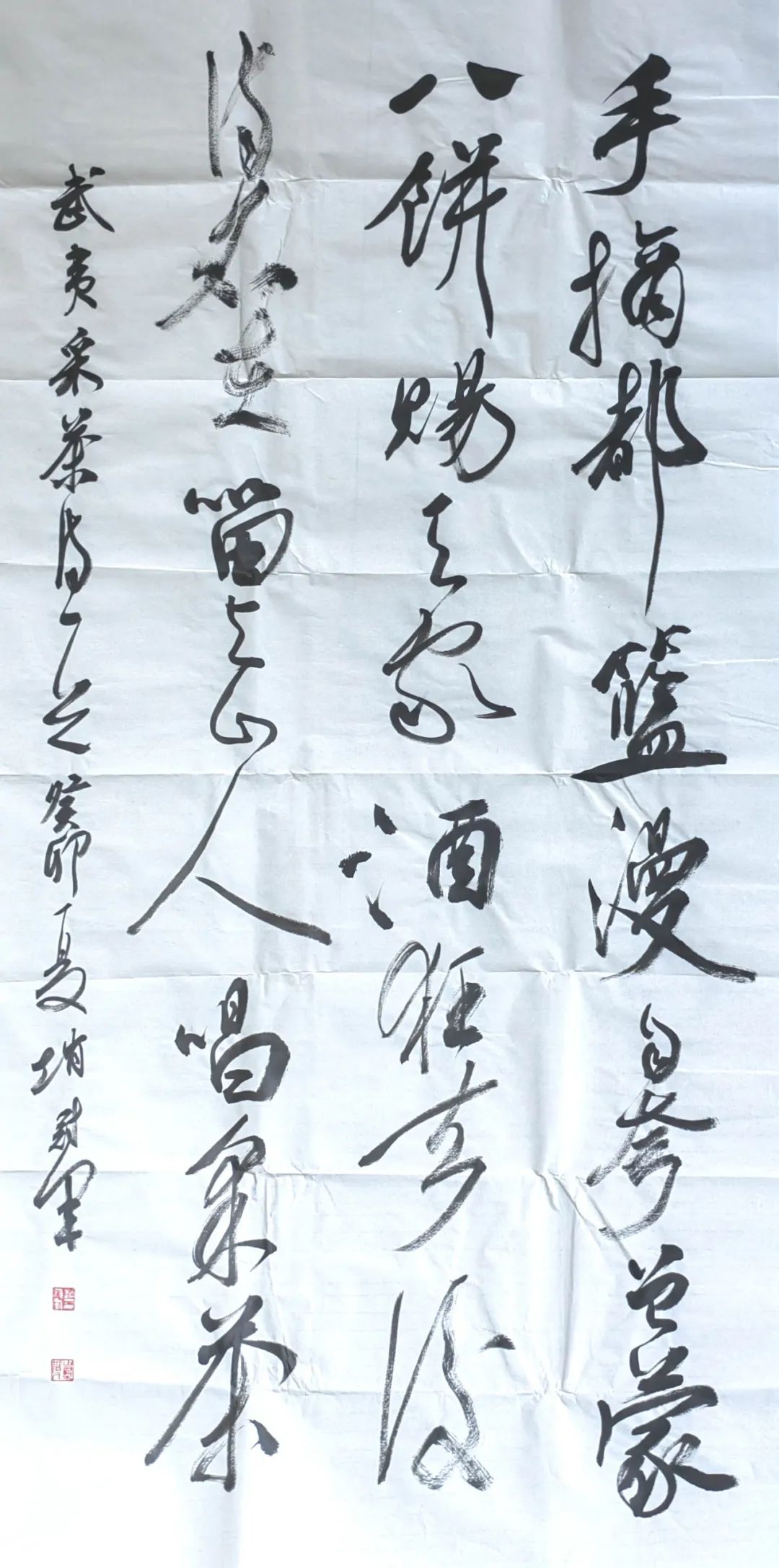 岩骨花香茶清远,岩骨花香武夷岩茶