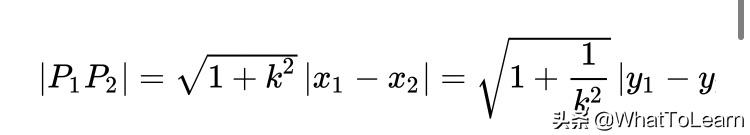 2022年八省联考数学试题答案,2023浙江高考数学试题及答案