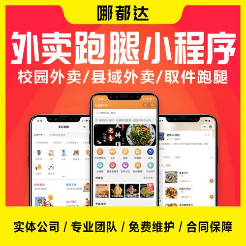 毕业大学生该如何白手起家创业,年轻大学生怎样创业从零开始