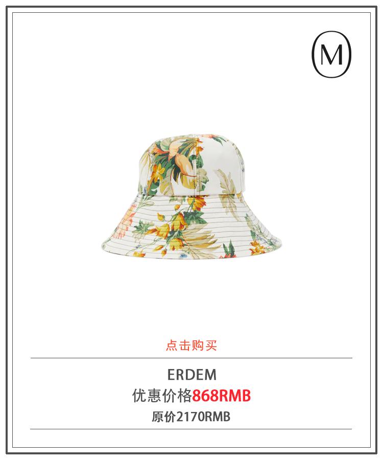 新年购物车｜ModeSens精选「超值」女装好物