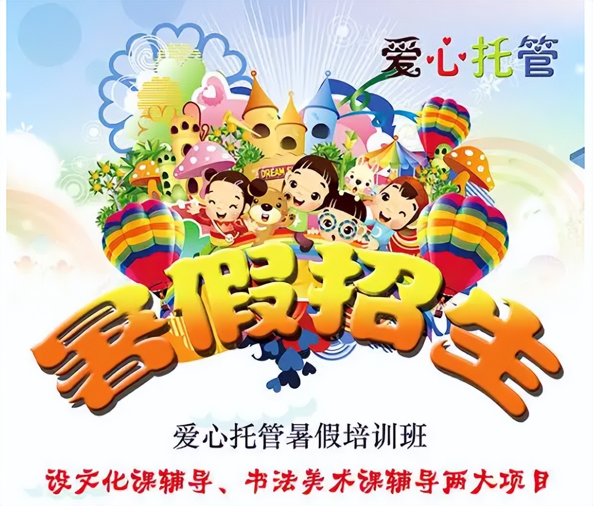 合肥12345热线求助,合肥市12345热线咨询婚宴